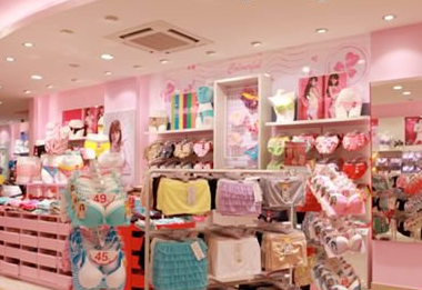 教你如何起内衣店名