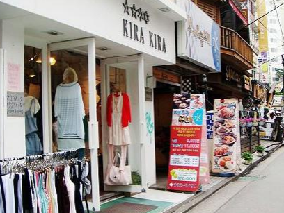 服饰店名取名技巧及服饰店店名示例