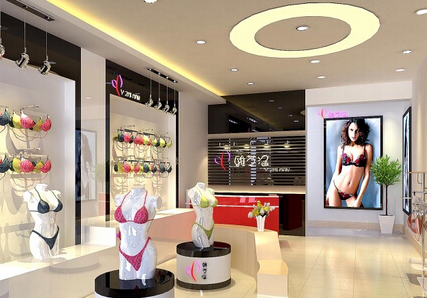 内衣批发店名,内衣袜子店名