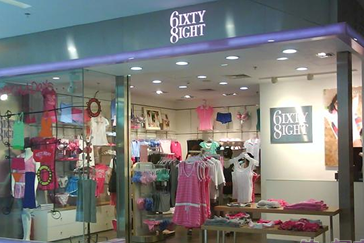 睡衣店名,个性休闲睡衣专卖店名字