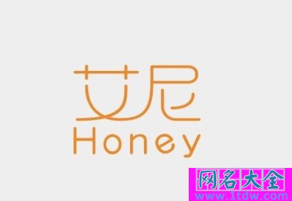 淘宝女装专卖店店铺名字汇总示例