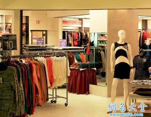 20个女装网店店名精选