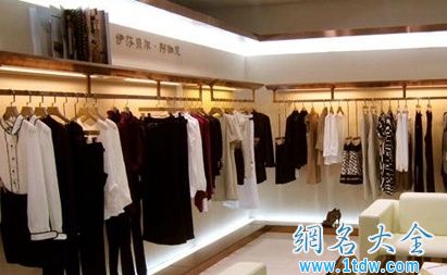 卖女装取什么店名好