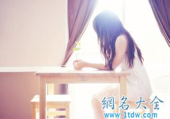 u=2973420218,2485472834&fm=59.jpg