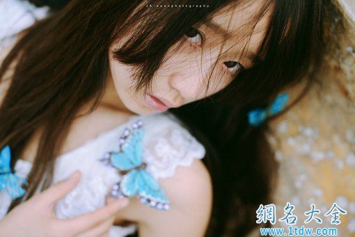 生如夏花